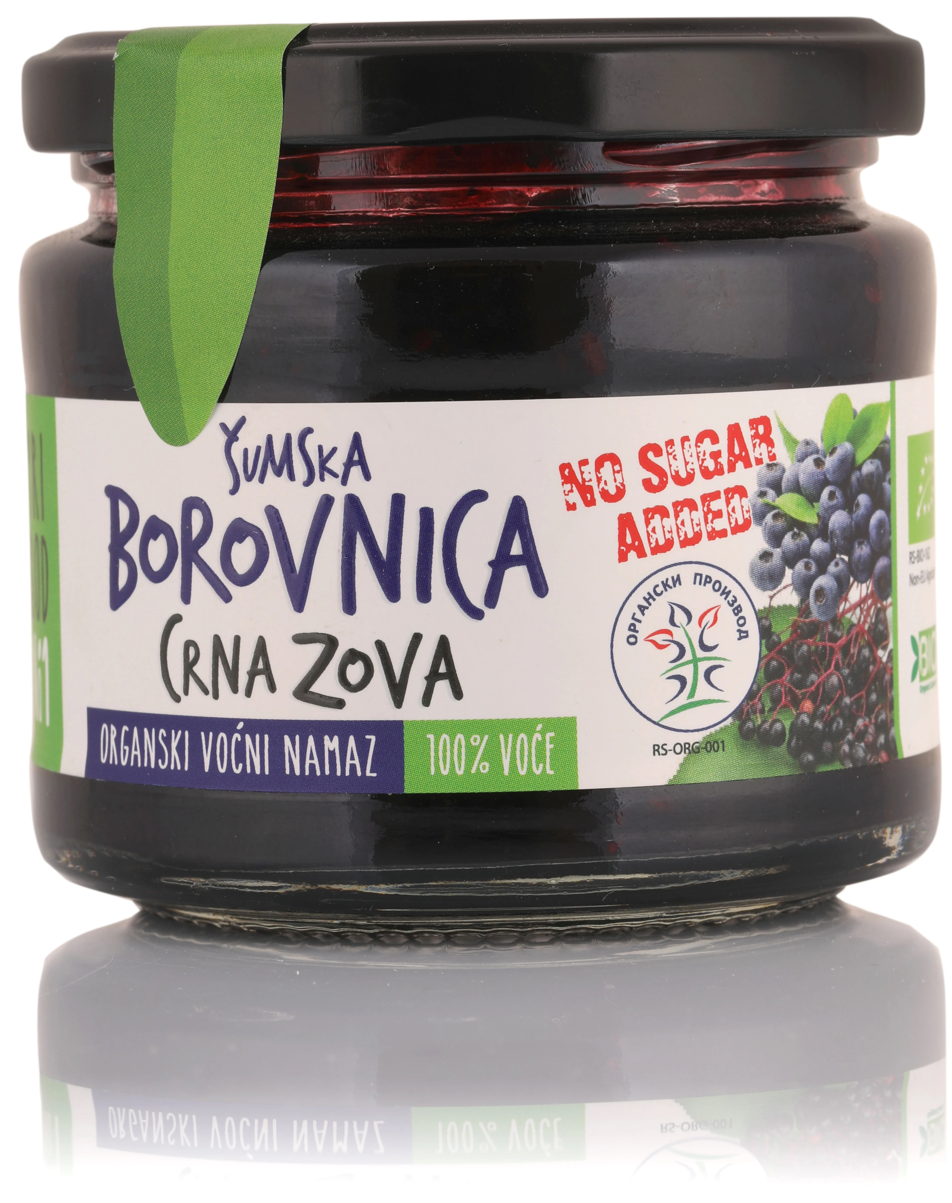 Namaz od šumske borovnice i crne zove (organski proizvod) 200 g Nisha